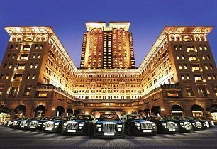 What is Hotel